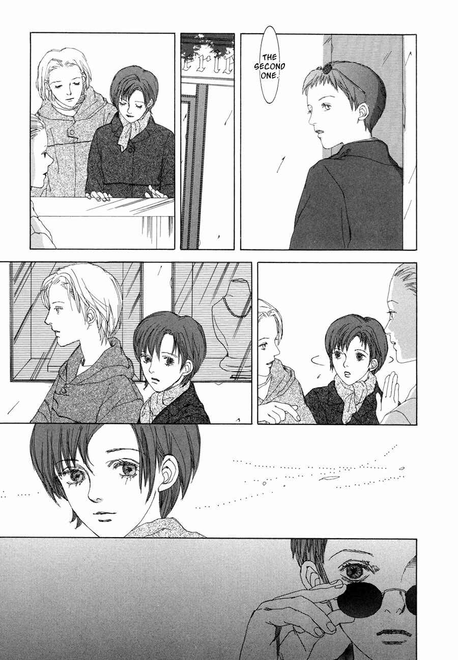 Page 12 Chapter 4 Shikou Shounen