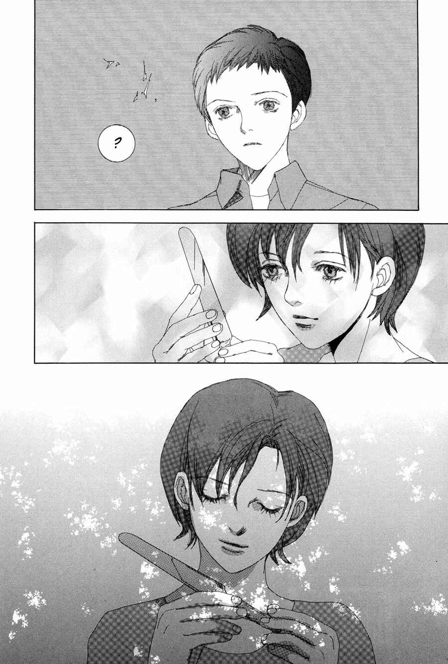 Page 17 Chapter 4 Shikou Shounen