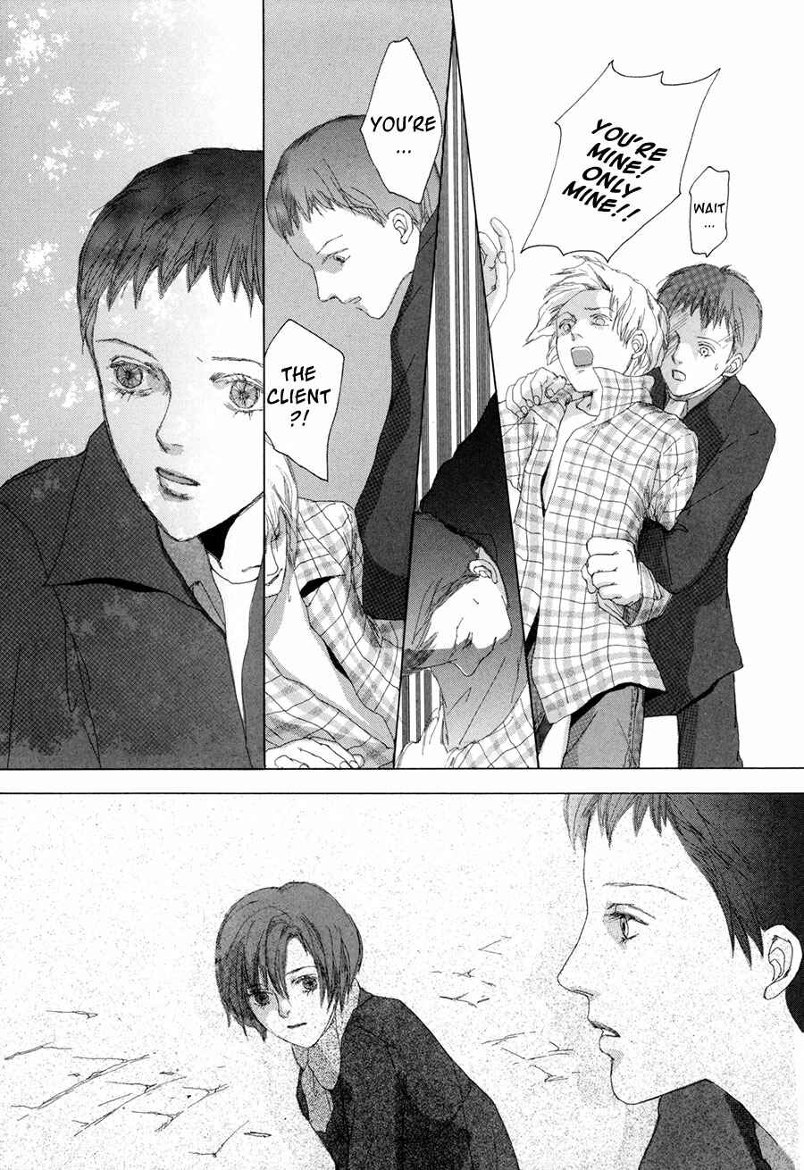Page 28 Chapter 4 Shikou Shounen