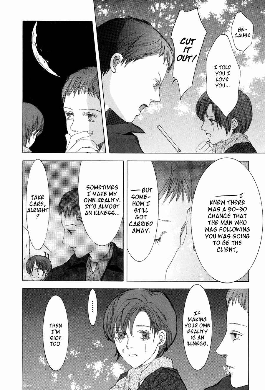 Page 31 Chapter 4 Shikou Shounen