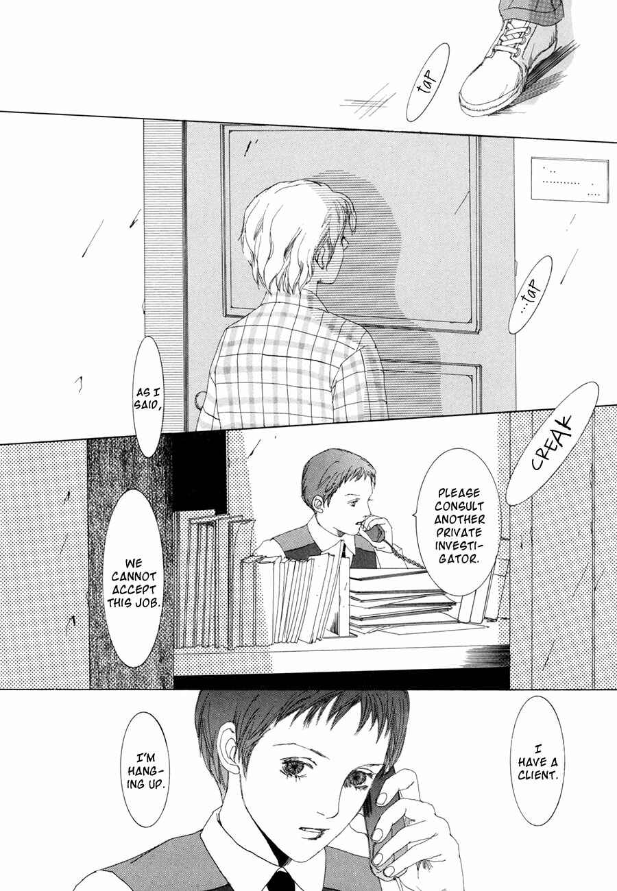 Page 5 Chapter 4 Shikou Shounen