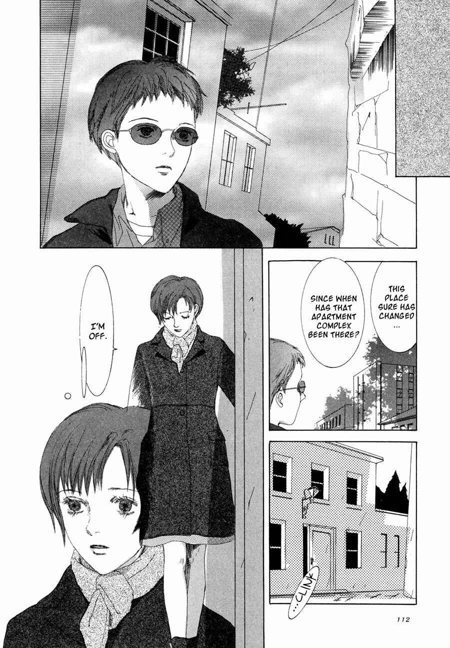 Page 7 Chapter 4 Shikou Shounen