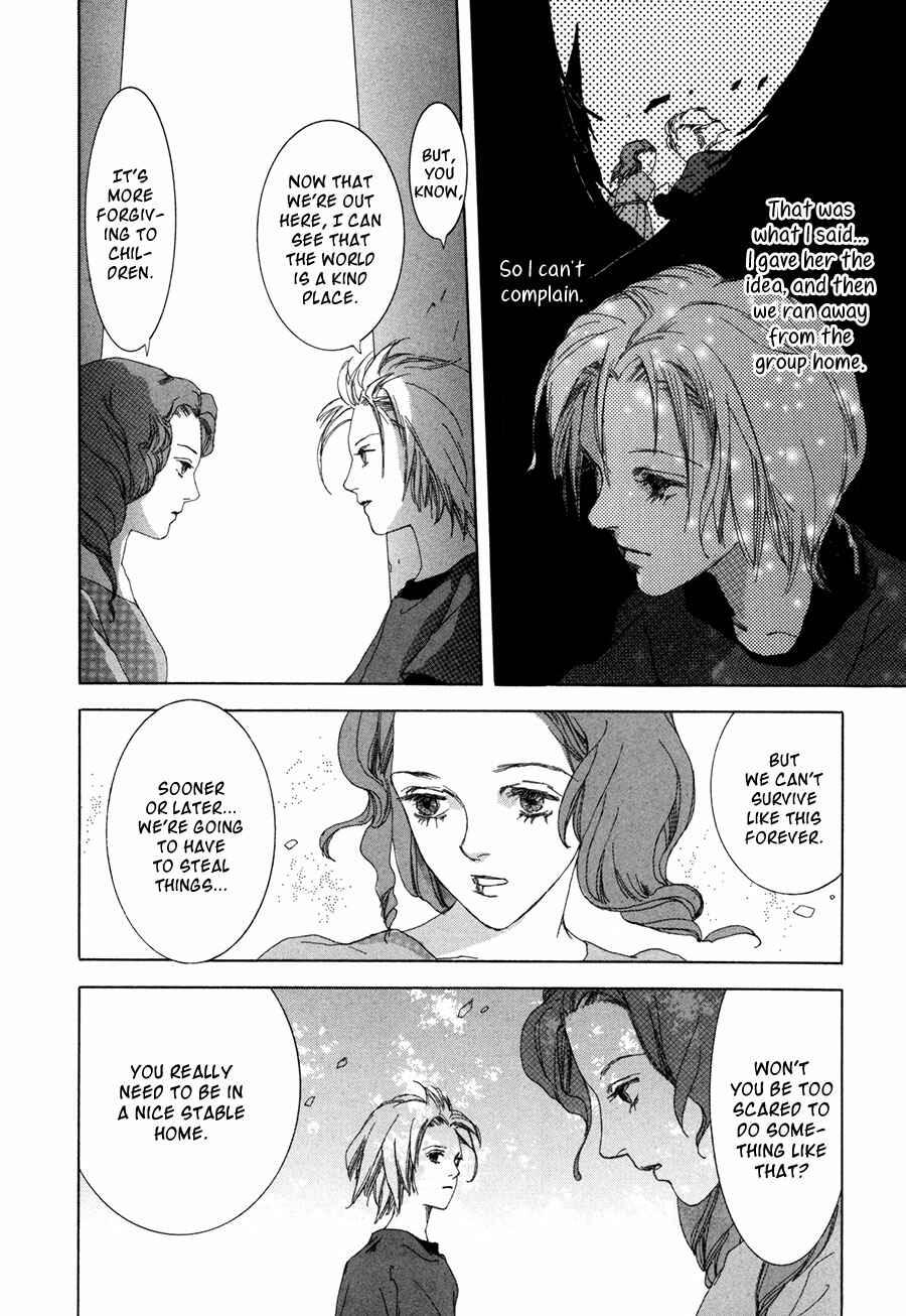 Page 15 Chapter 8 Shikou Shounen