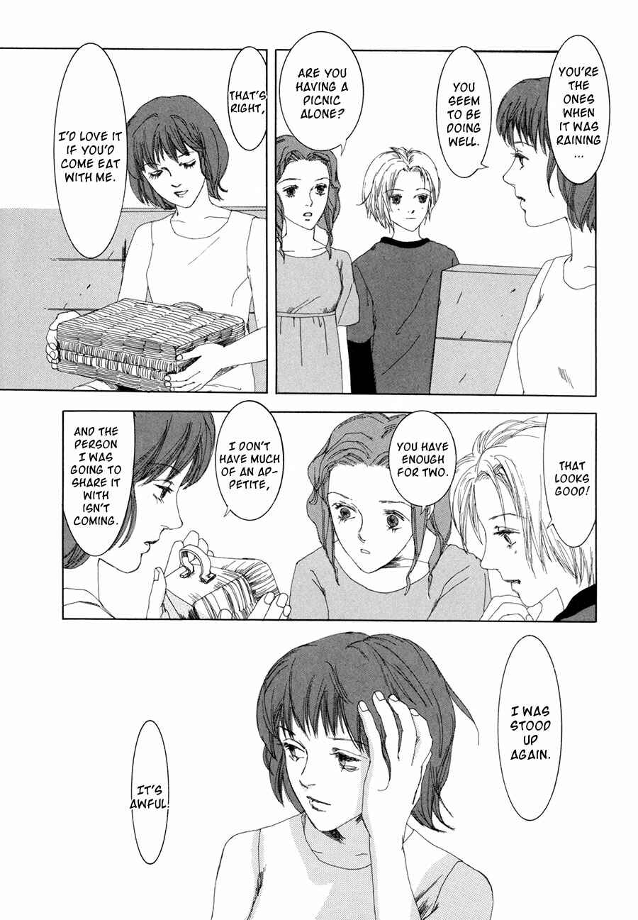 Page 21 Chapter 8 Shikou Shounen