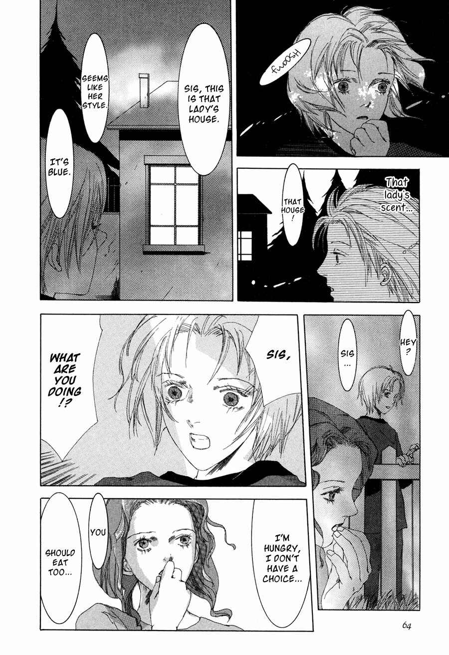 Page 27 Chapter 8 Shikou Shounen