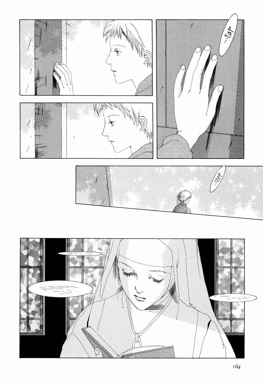 Page 24 Chapter 5 Shikou Shounen