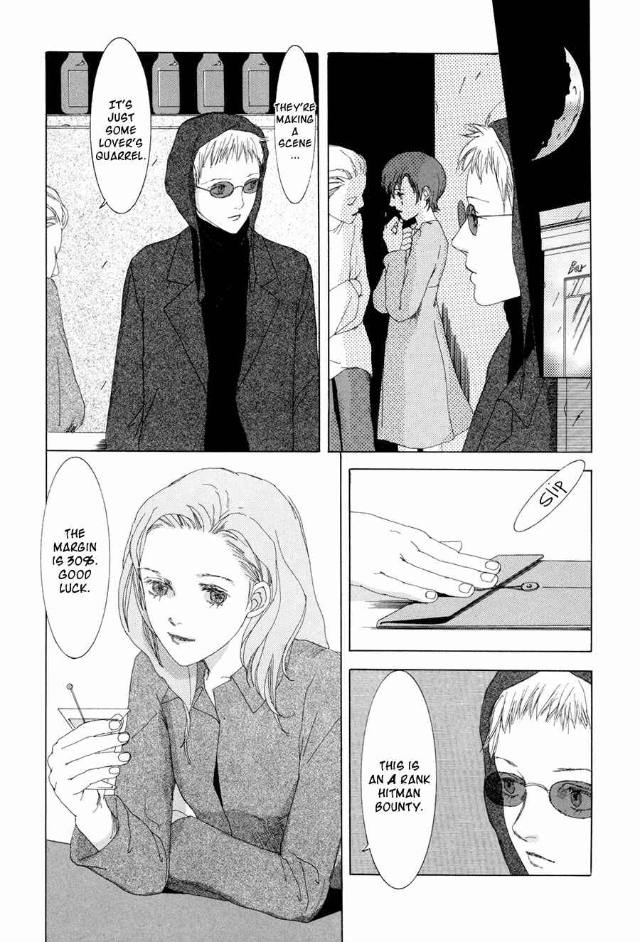 Page 33 Chapter 5 Shikou Shounen