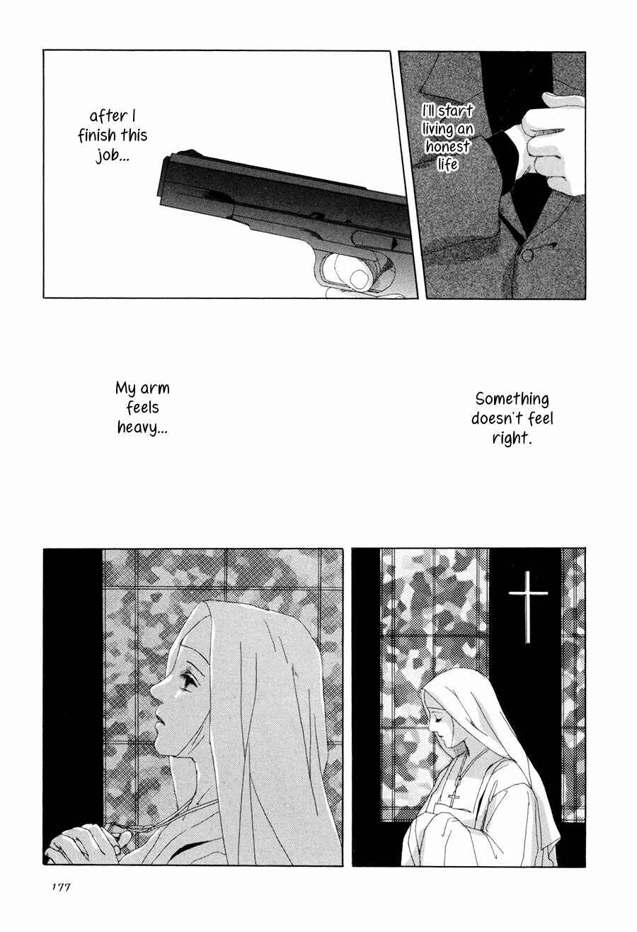 Page 37 Chapter 5 Shikou Shounen