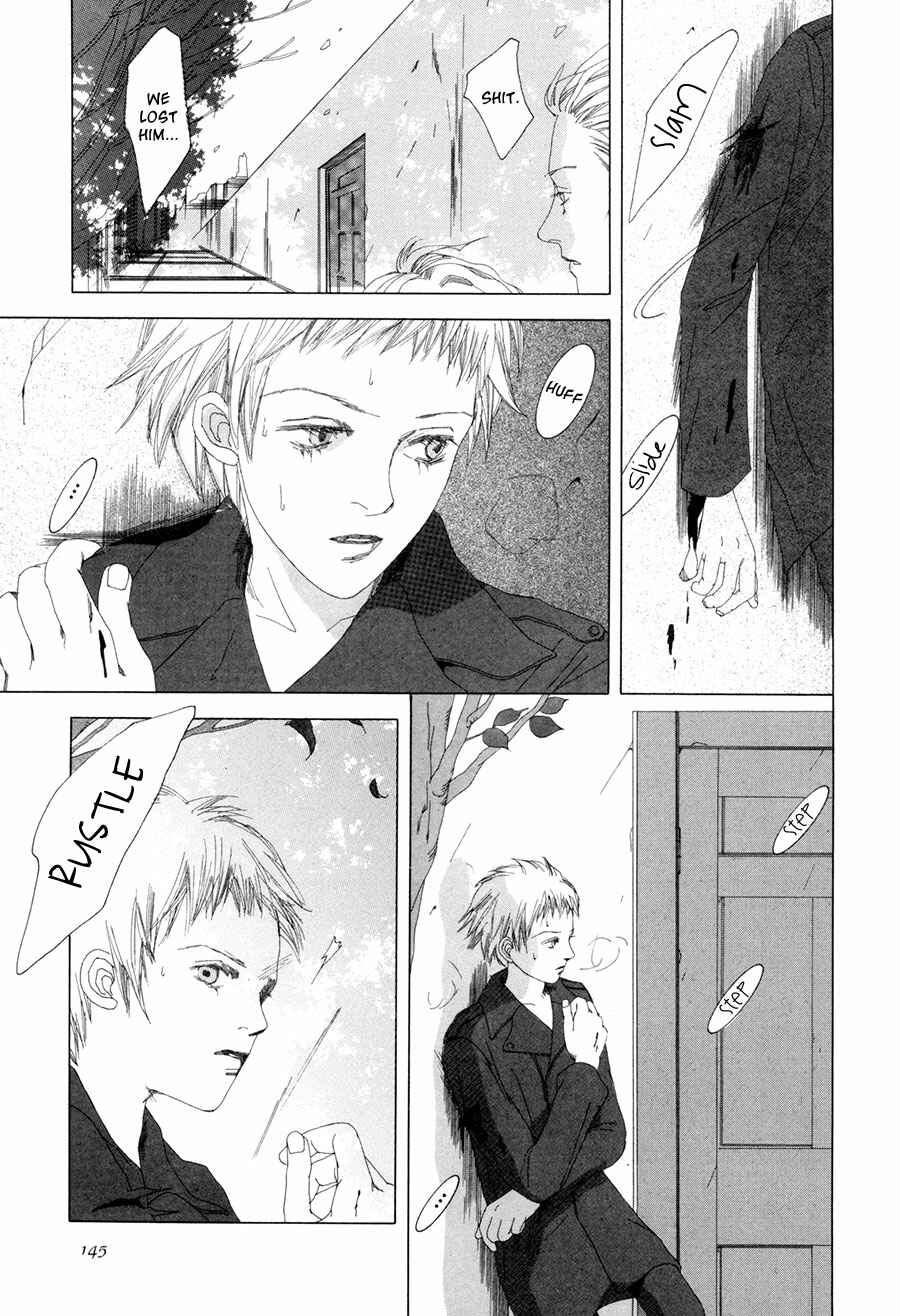 Page 5 Chapter 5 Shikou Shounen