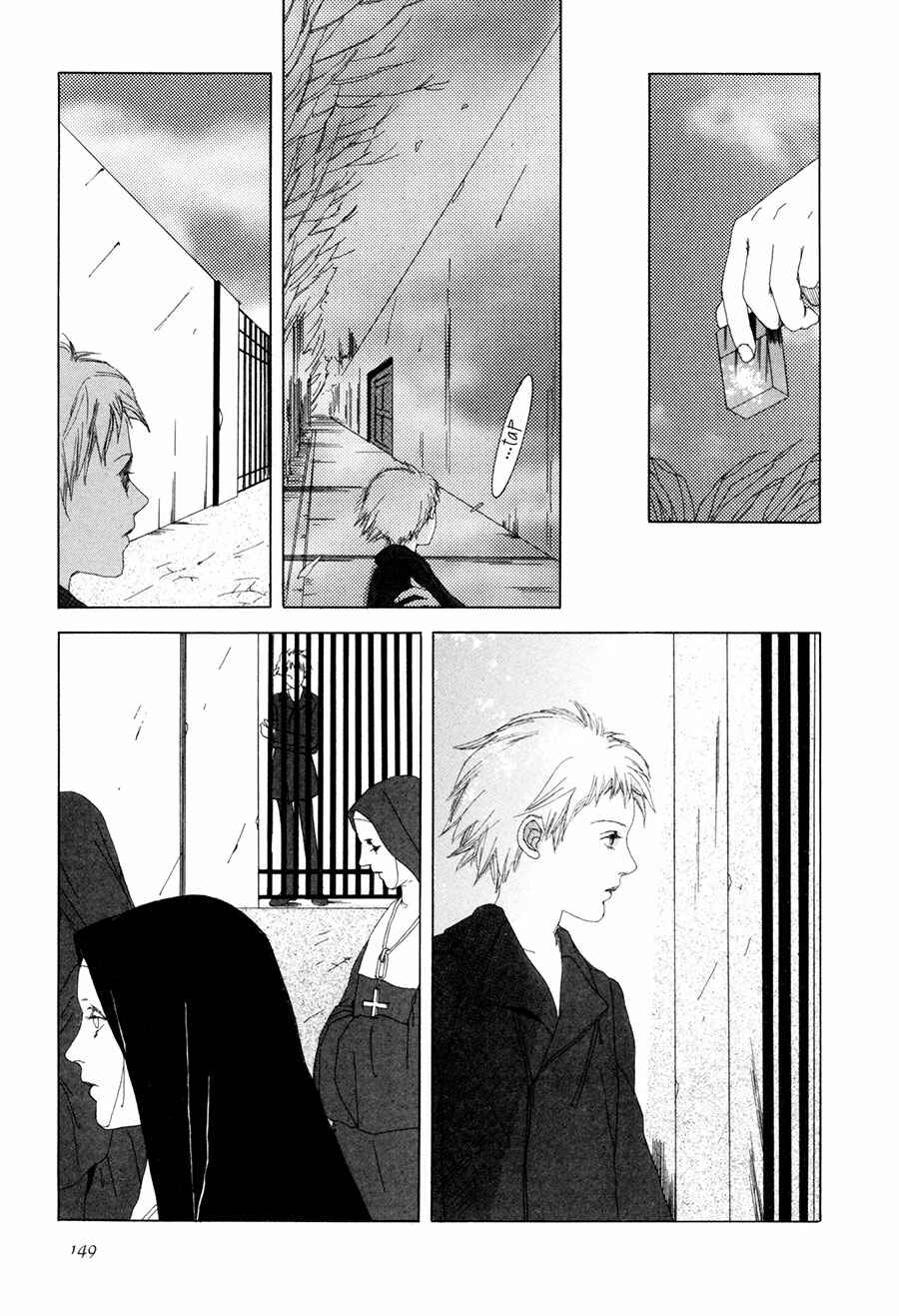 Page 9 Chapter 5 Shikou Shounen