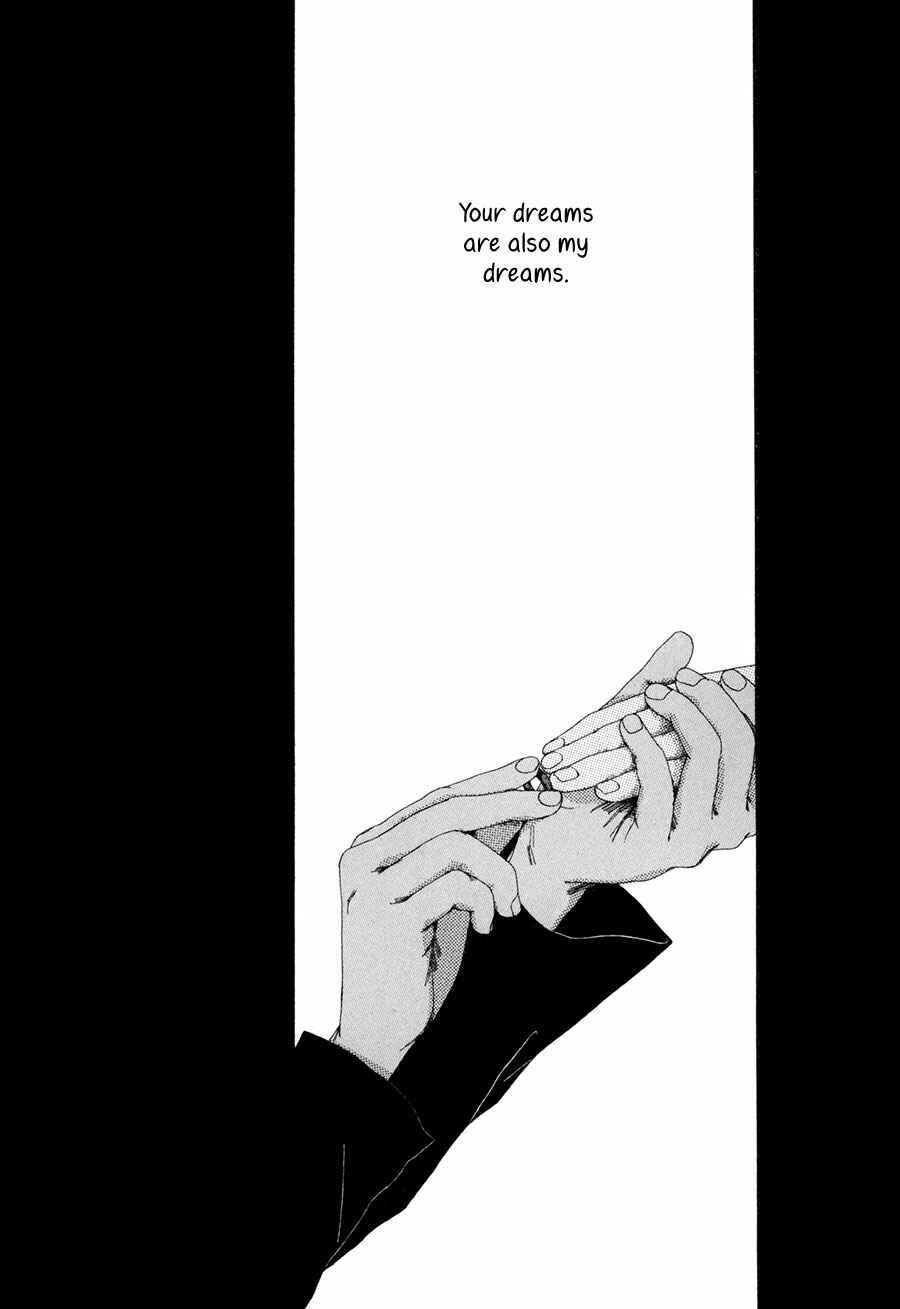 Page 5 Chapter 9 Shikou Shounen