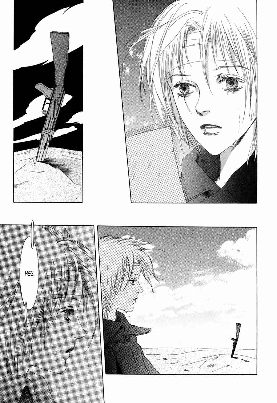 Page 16 Chapter 11 Shikou Shounen