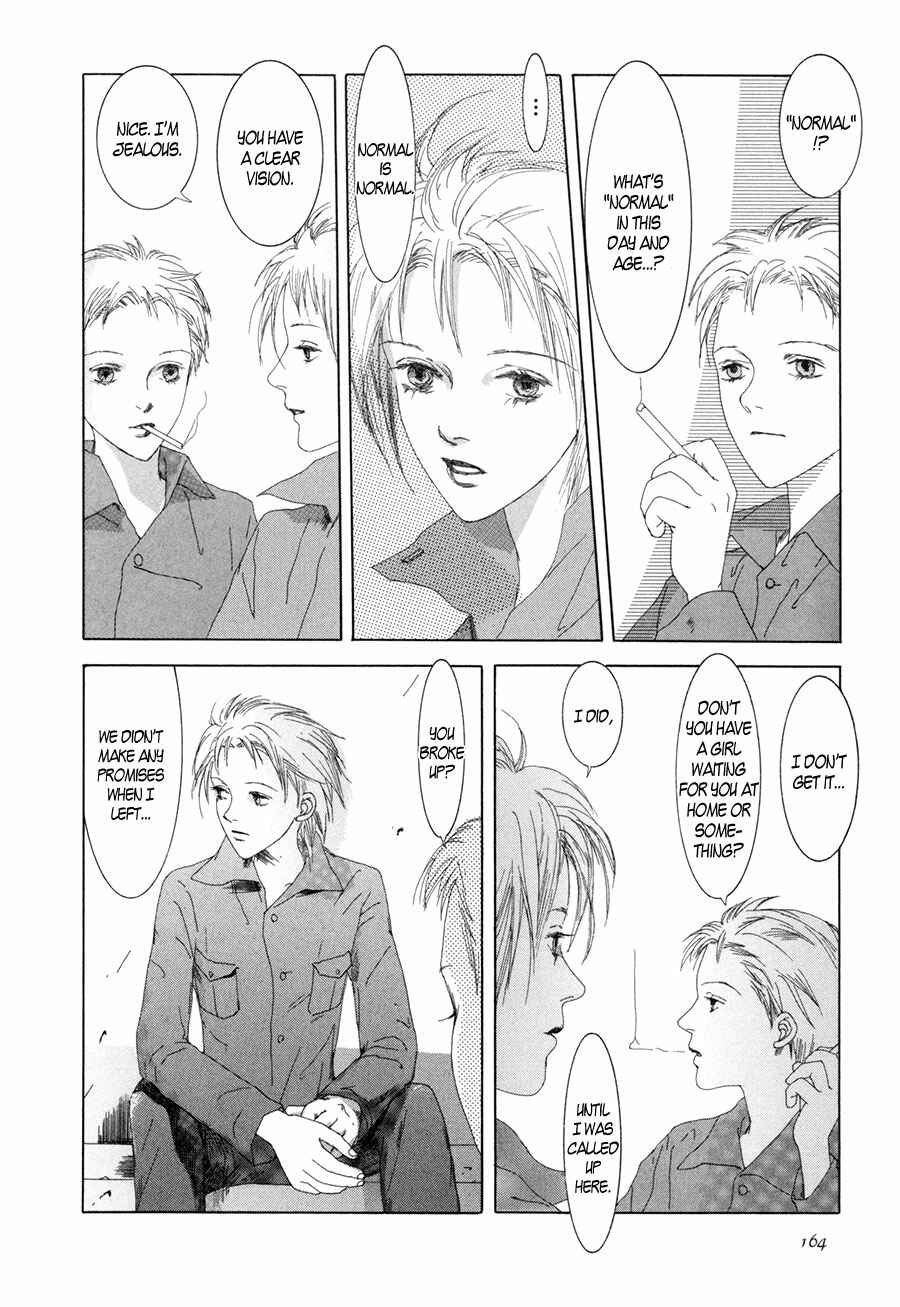 Page 19 Chapter 11 Shikou Shounen