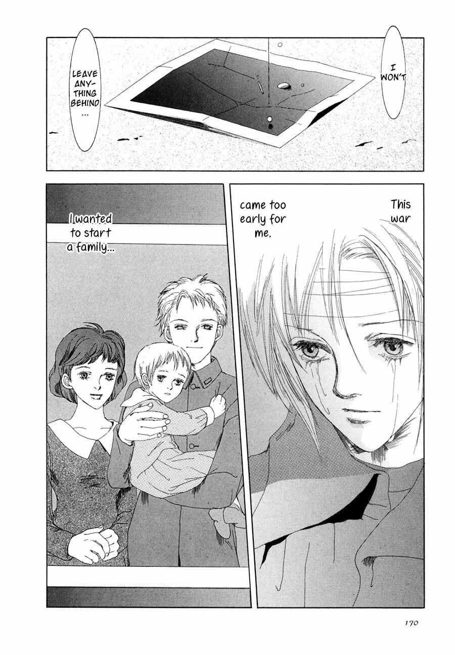 Page 25 Chapter 11 Shikou Shounen