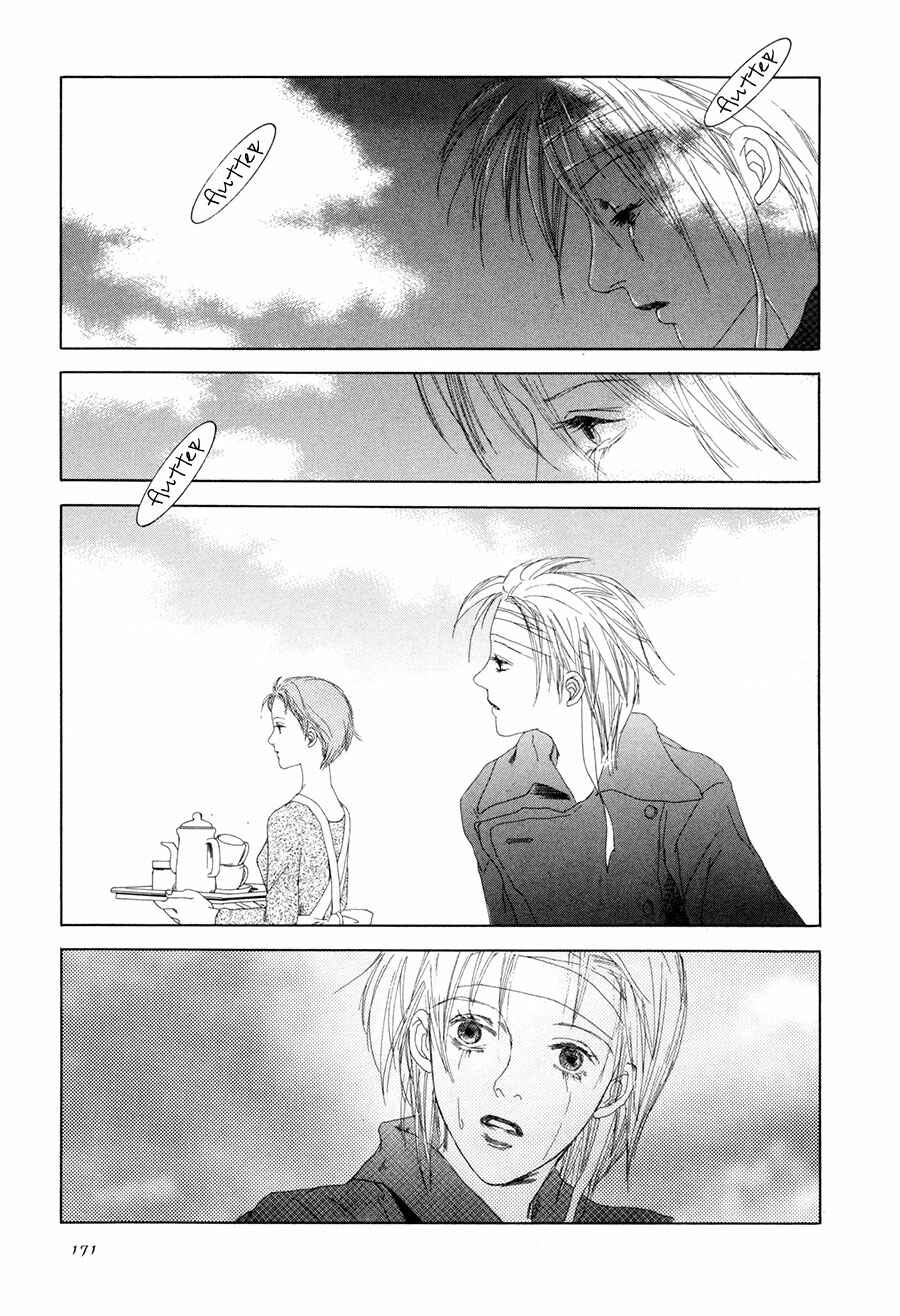 Page 26 Chapter 11 Shikou Shounen