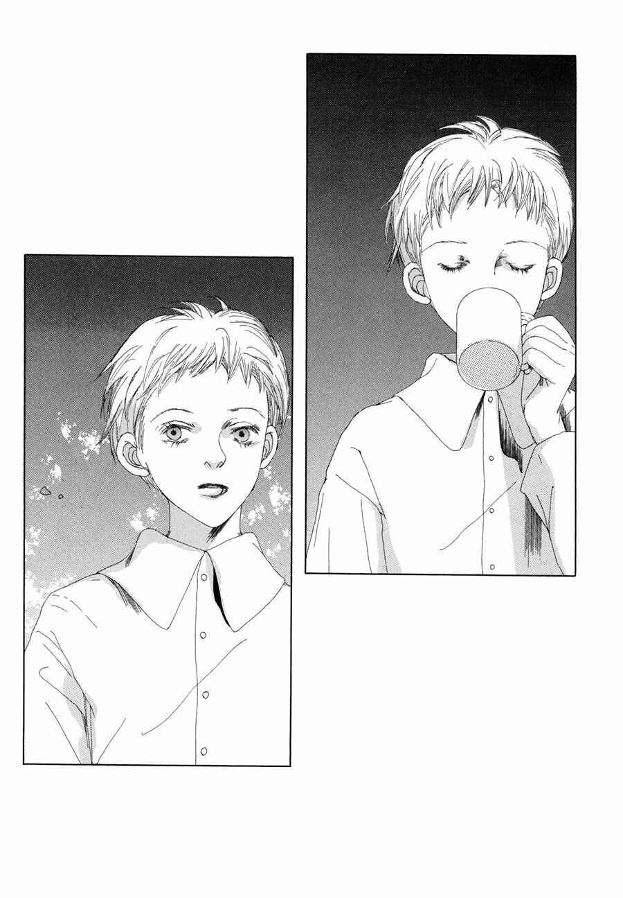 Page 32 Chapter 11 Shikou Shounen