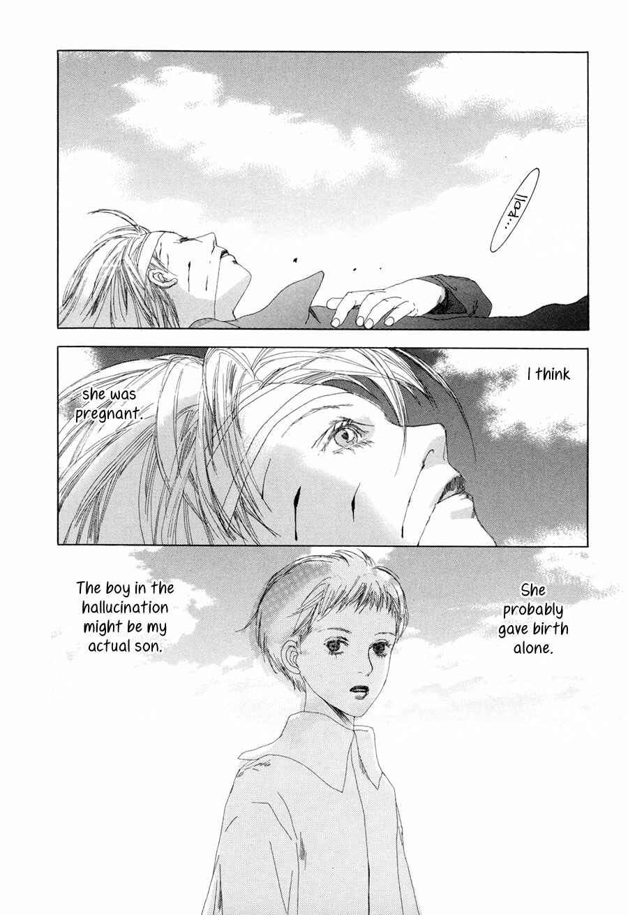 Page 39 Chapter 11 Shikou Shounen