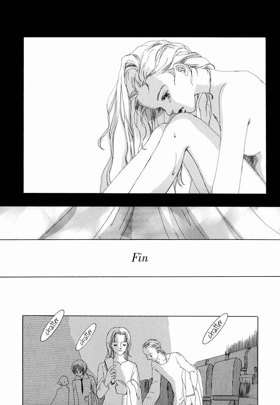 Page 21 Chapter 10 Shikou Shounen