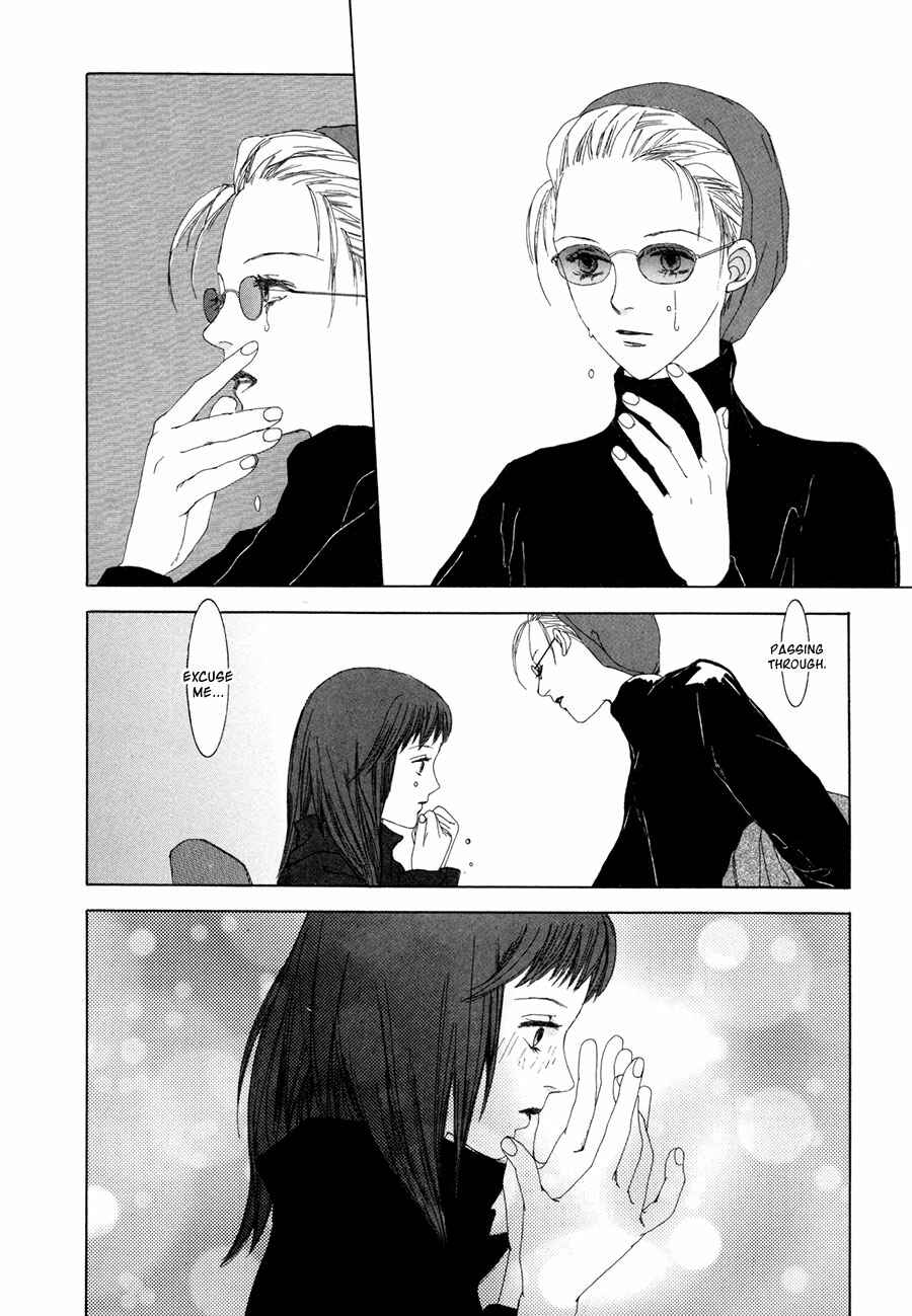 Page 23 Chapter 10 Shikou Shounen