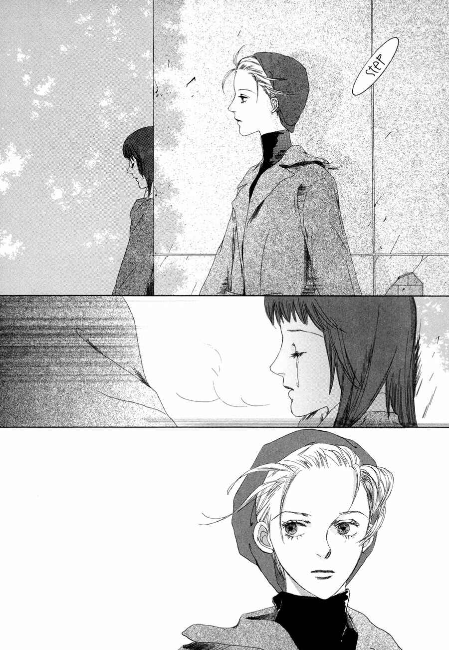 Page 31 Chapter 10 Shikou Shounen
