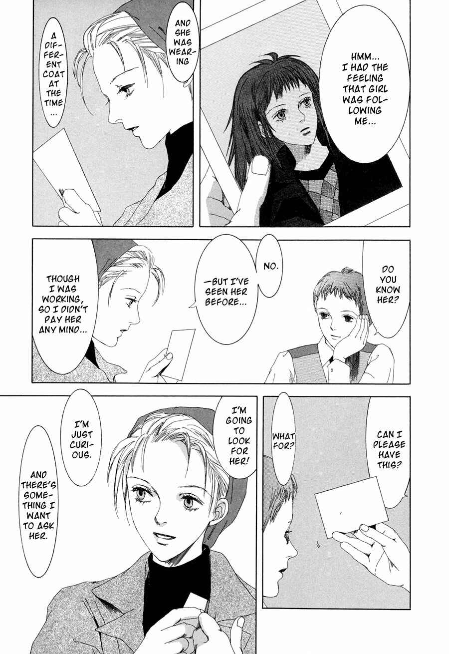 Page 34 Chapter 10 Shikou Shounen