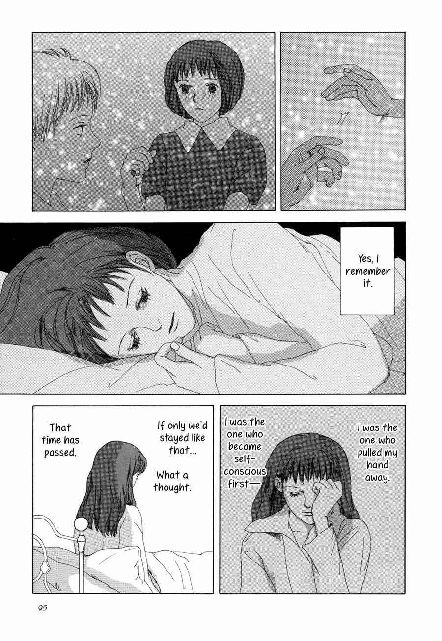 Page 24 Chapter 3 Shikou Shounen