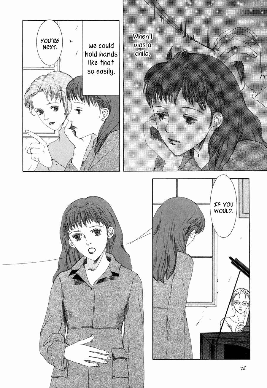 Page 7 Chapter 3 Shikou Shounen