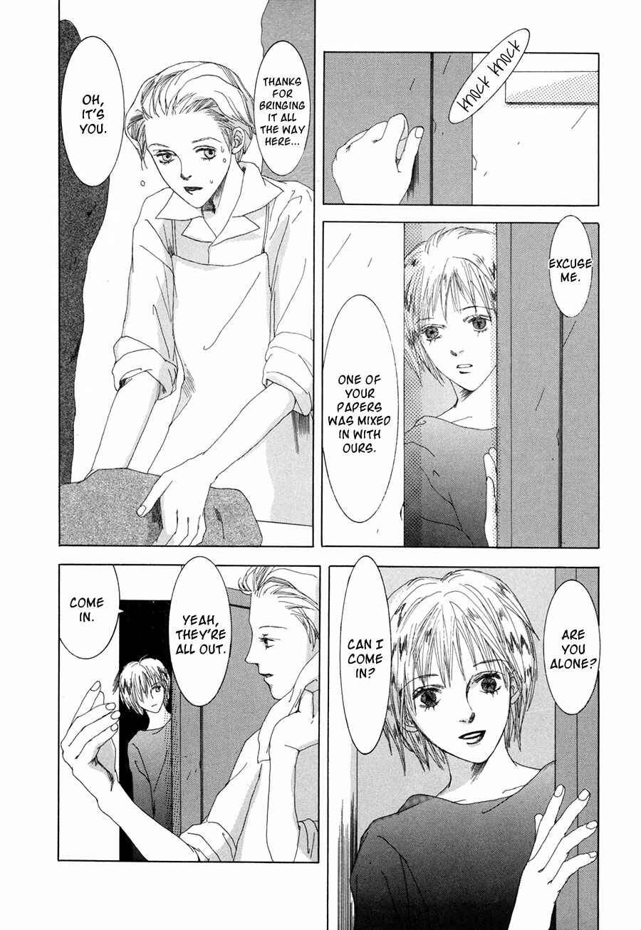 Page 13 Chapter 7 Shikou Shounen