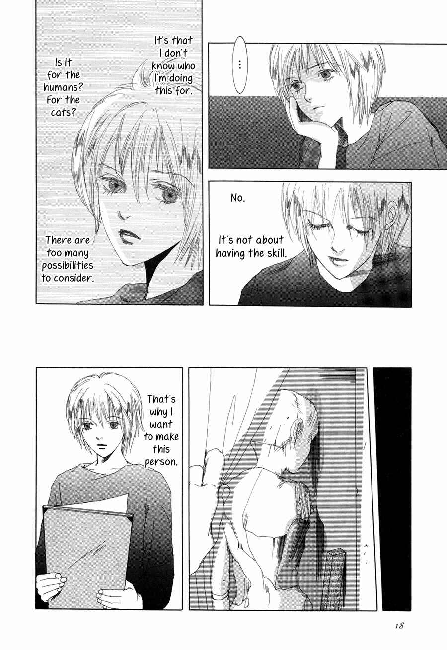 Page 21 Chapter 7 Shikou Shounen