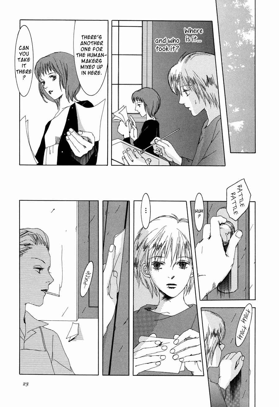 Page 26 Chapter 7 Shikou Shounen