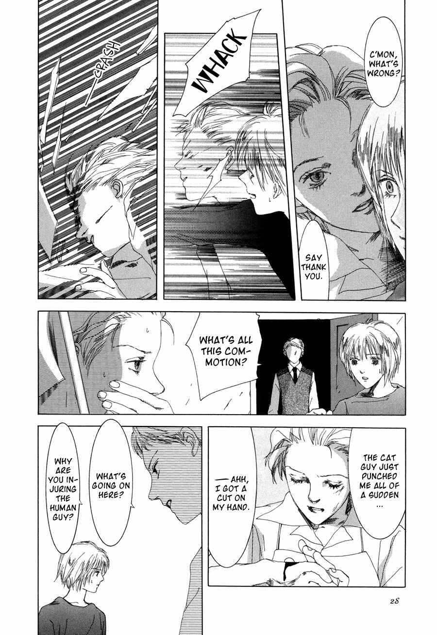 Page 31 Chapter 7 Shikou Shounen