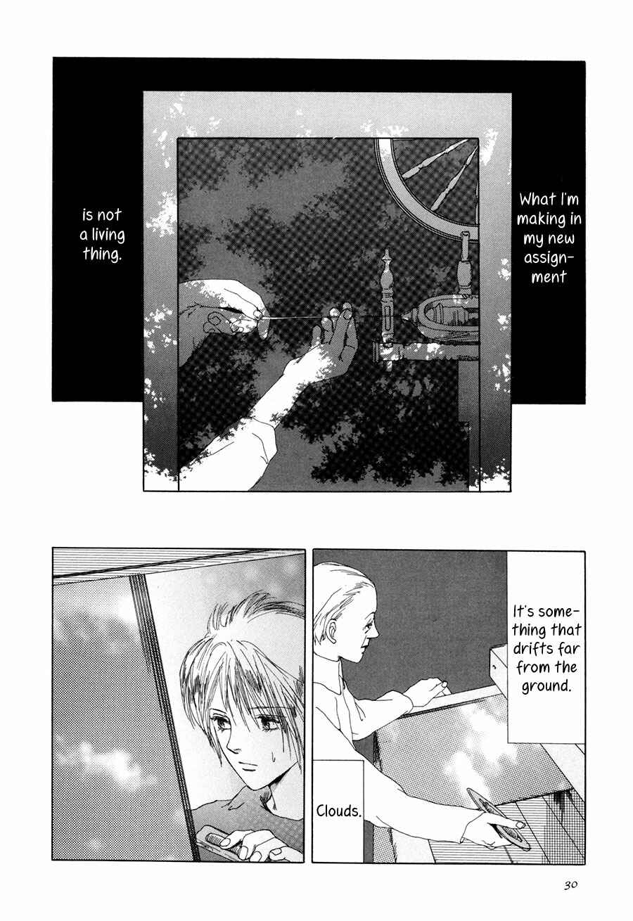 Page 33 Chapter 7 Shikou Shounen
