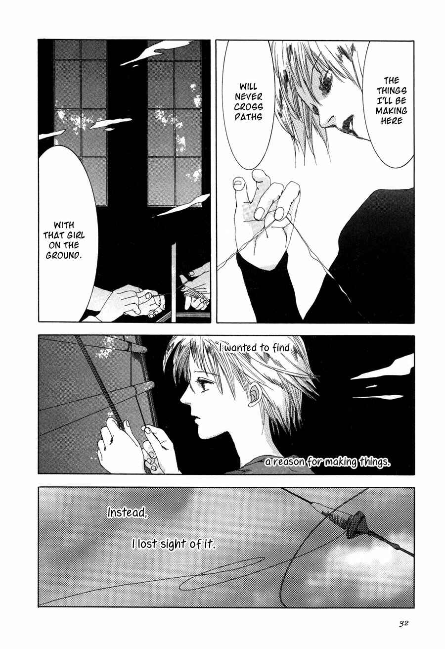 Page 35 Chapter 7 Shikou Shounen
