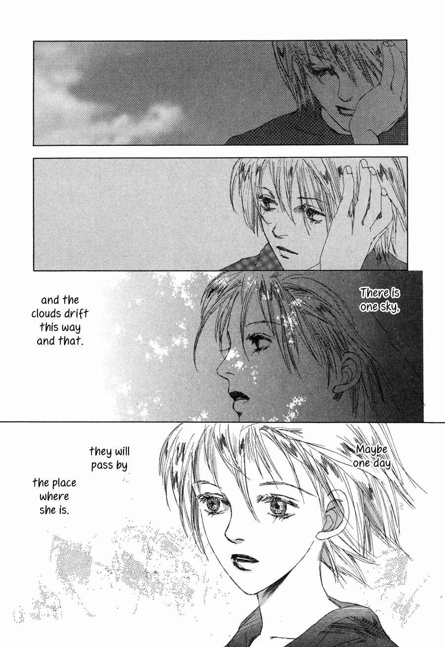 Page 36 Chapter 7 Shikou Shounen