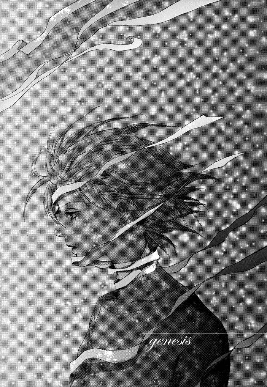 Page 6 Chapter 7 Shikou Shounen