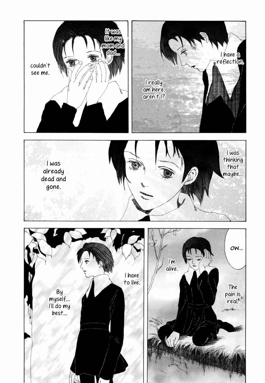 Page 17 Chapter 2 Shikou Shounen