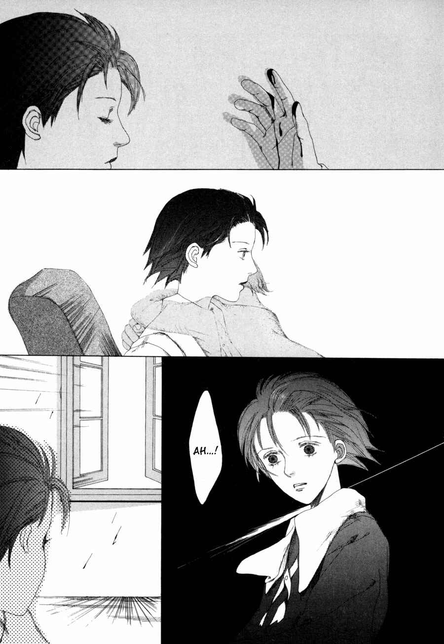 Page 32 Chapter 2 Shikou Shounen