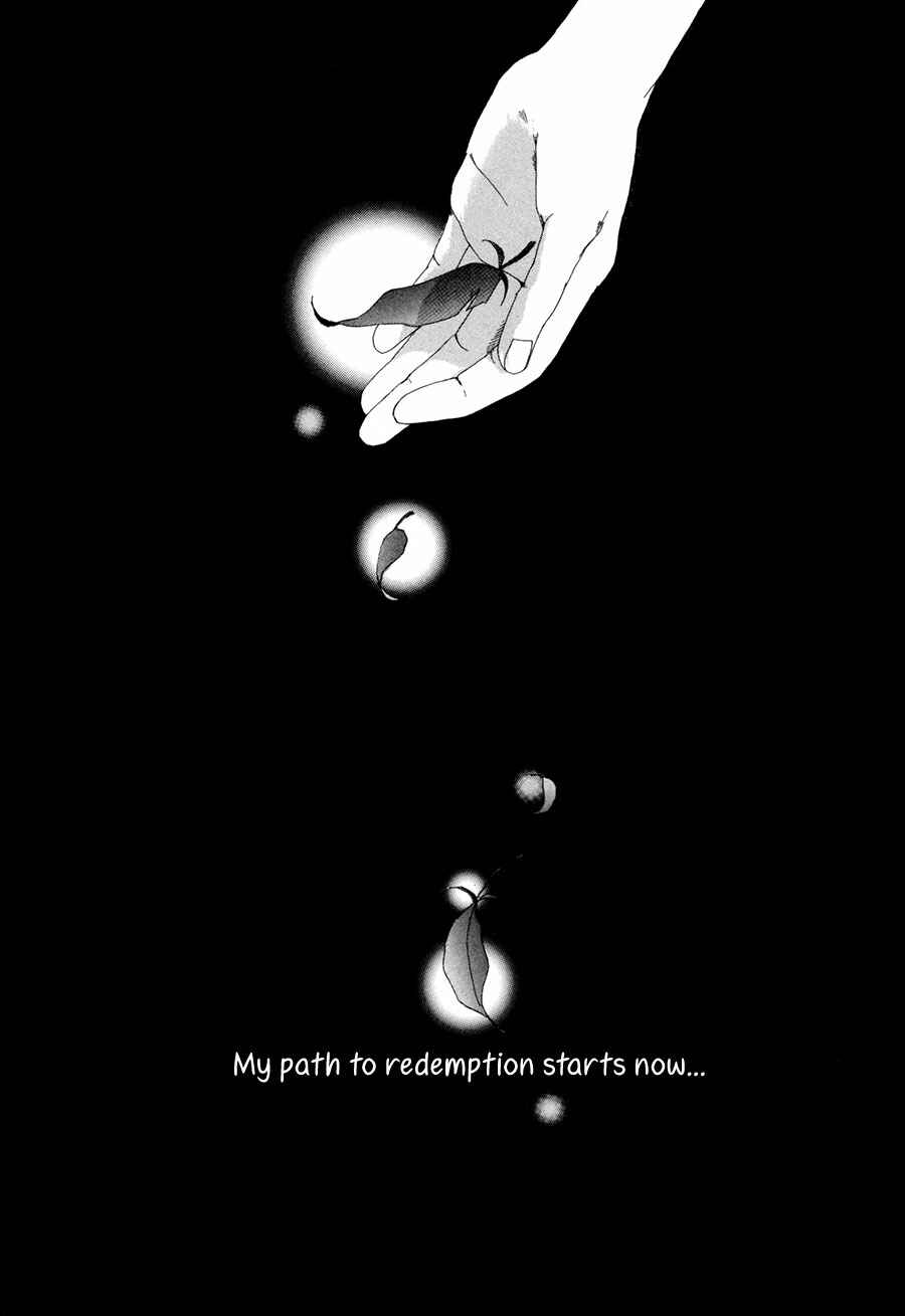 Page 34 Chapter 12 Shikou Shounen