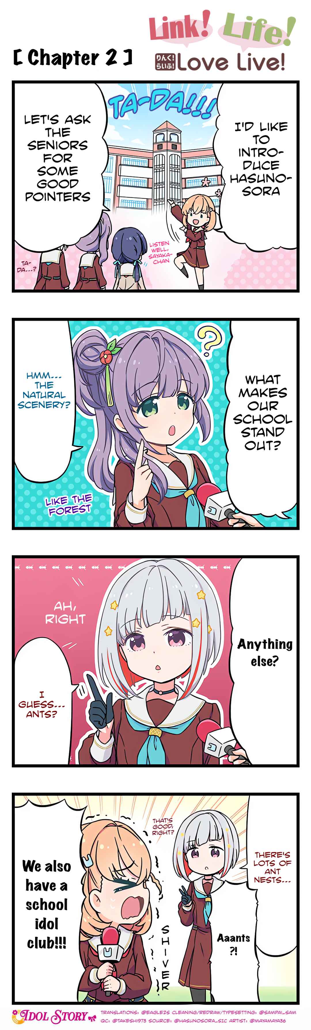 Page 1 Chapter 2 Link! Life! Love Live!