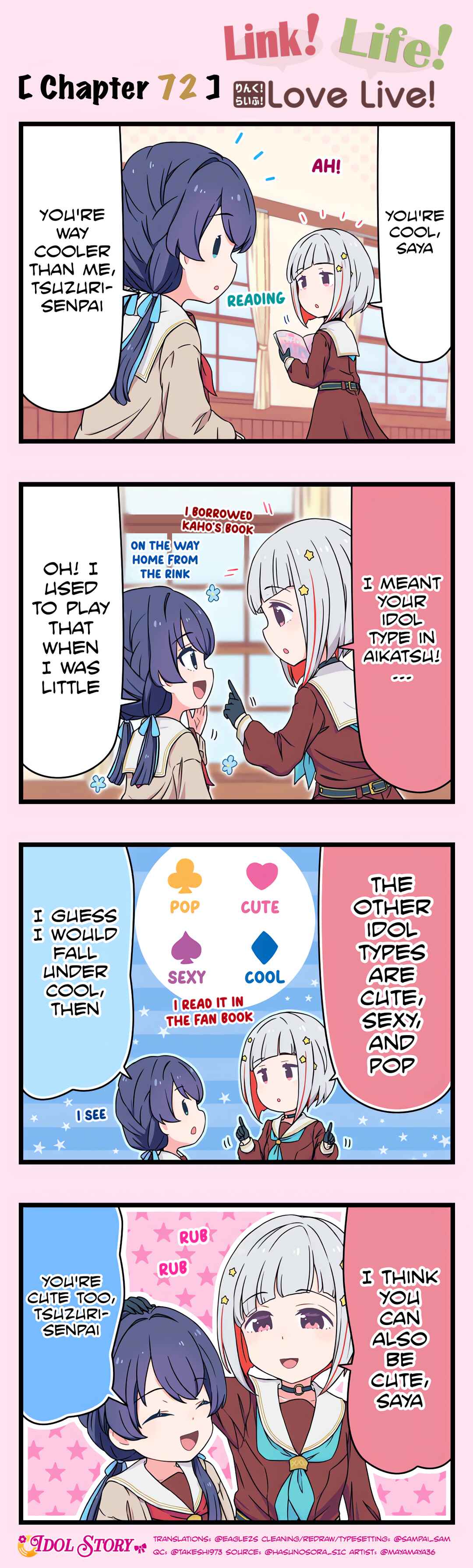 Page 1 Chapter 72 Link! Life! Love Live!