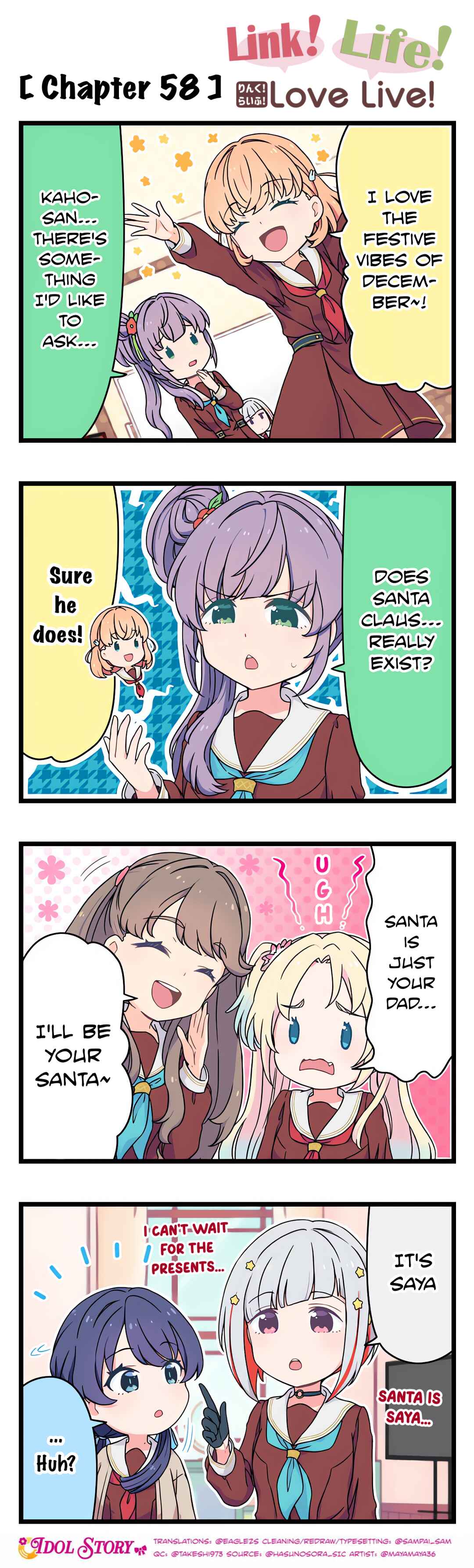Page 1 Chapter 58 Link! Life! Love Live!