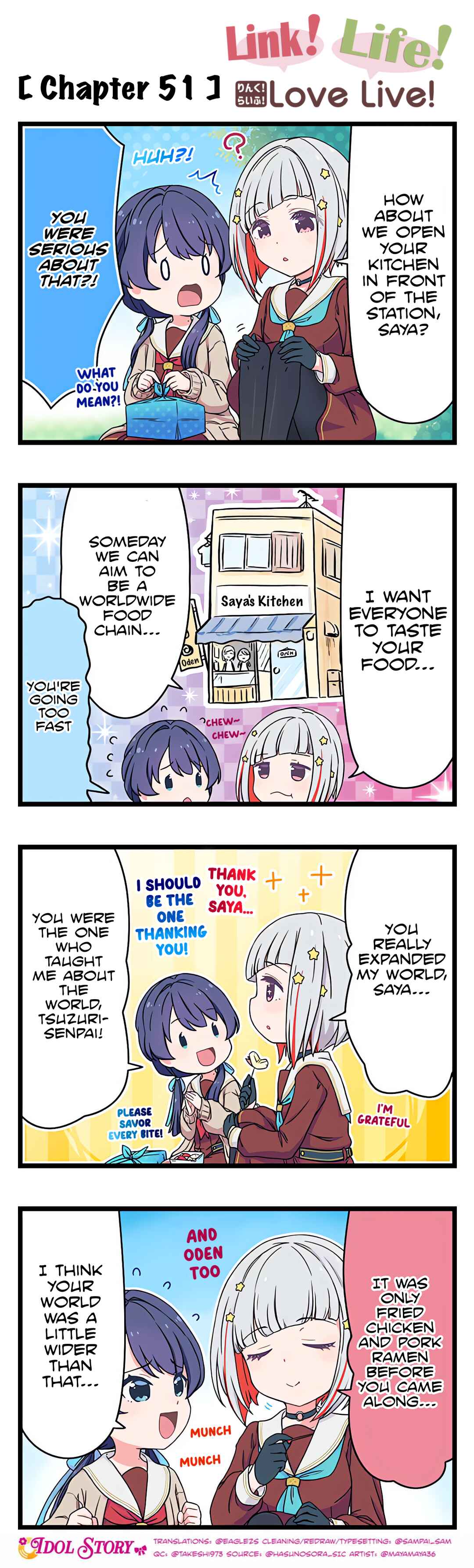 Page 1 Chapter 51 Link! Life! Love Live!
