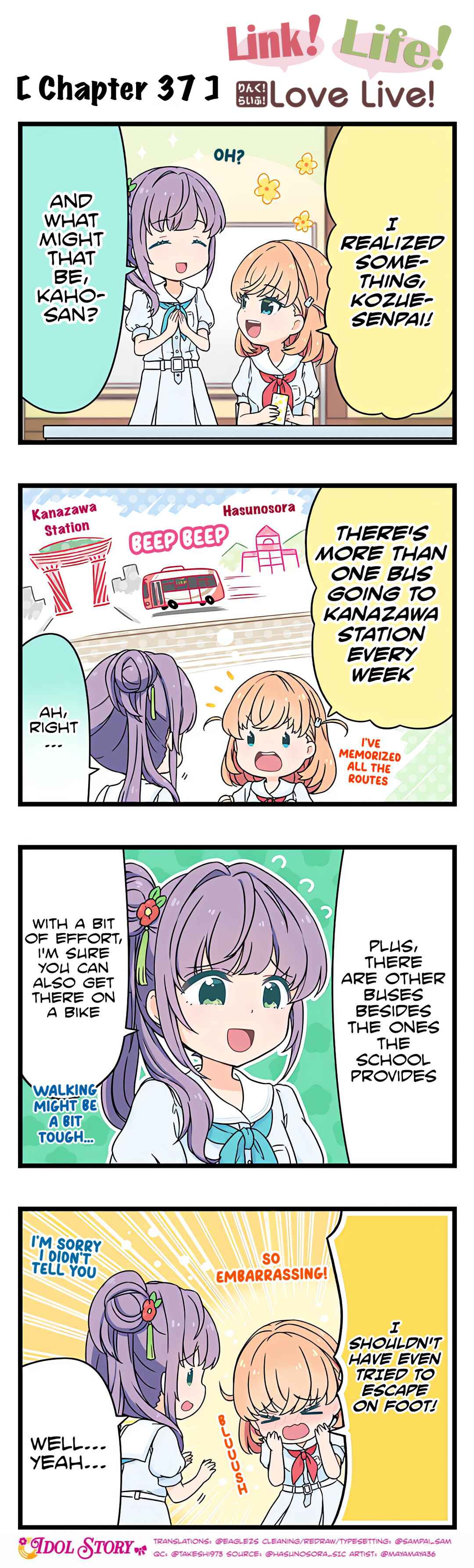 Page 1 Chapter 37 Link! Life! Love Live!