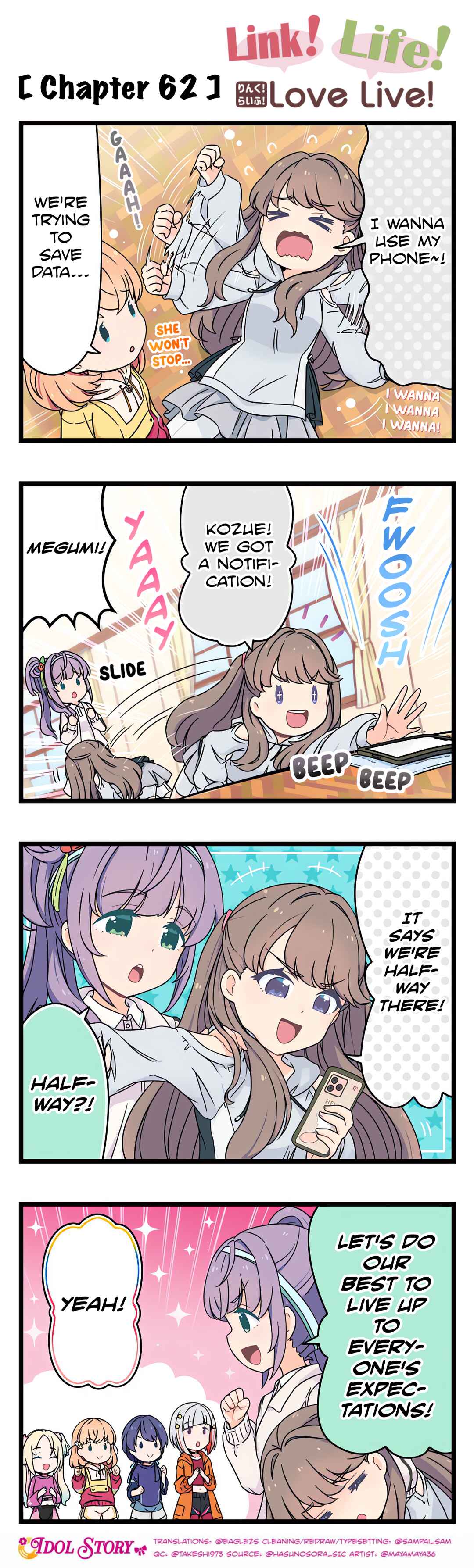 Page 1 Chapter 62 Link! Life! Love Live!