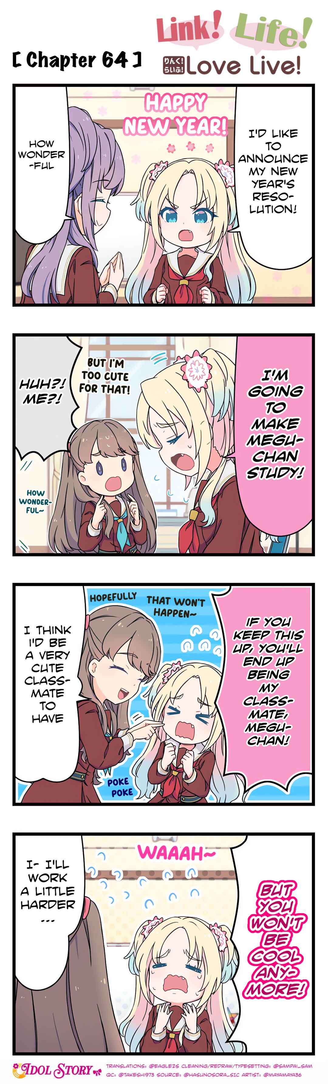 Page 1 Chapter 64 Link! Life! Love Live!