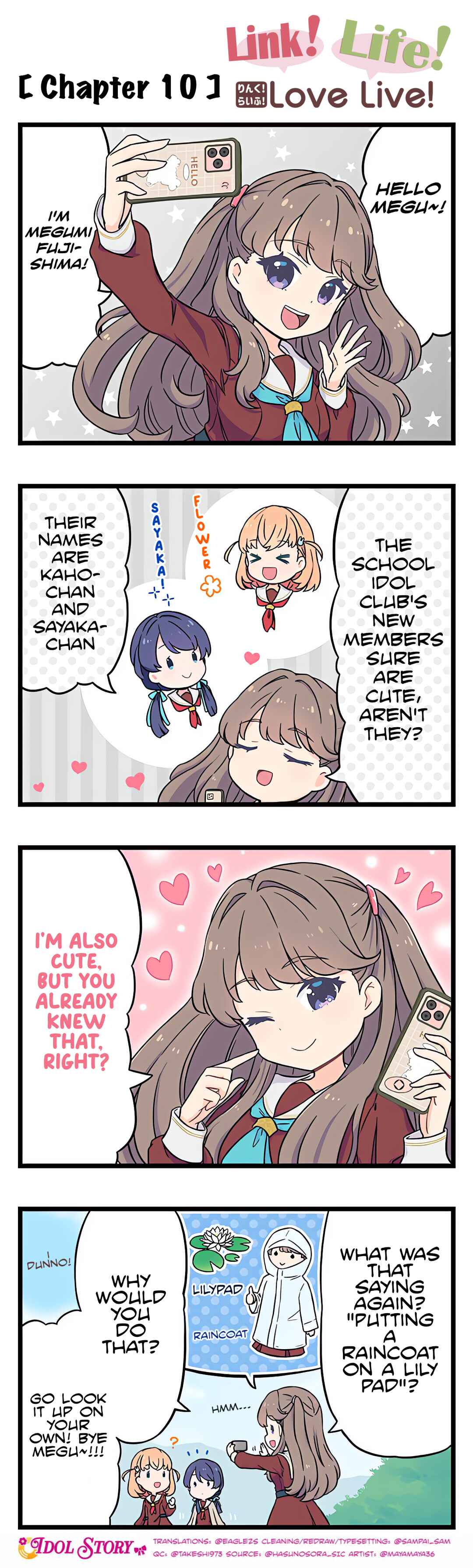 Page 1 Chapter 10 Link! Life! Love Live!