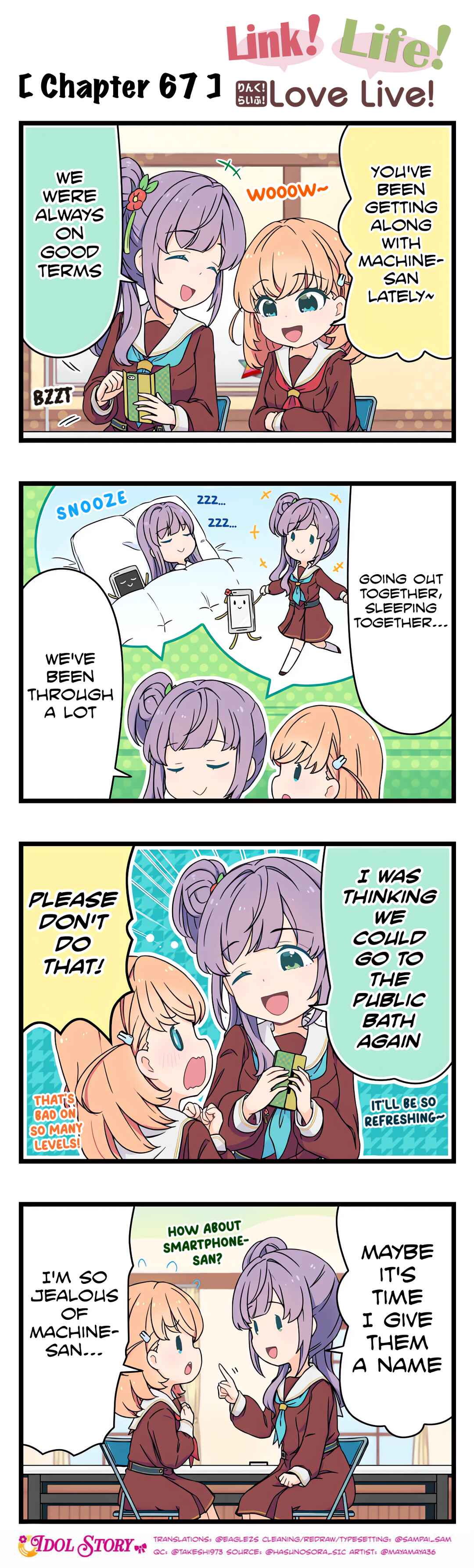 Page 1 Chapter 67 Link! Life! Love Live!