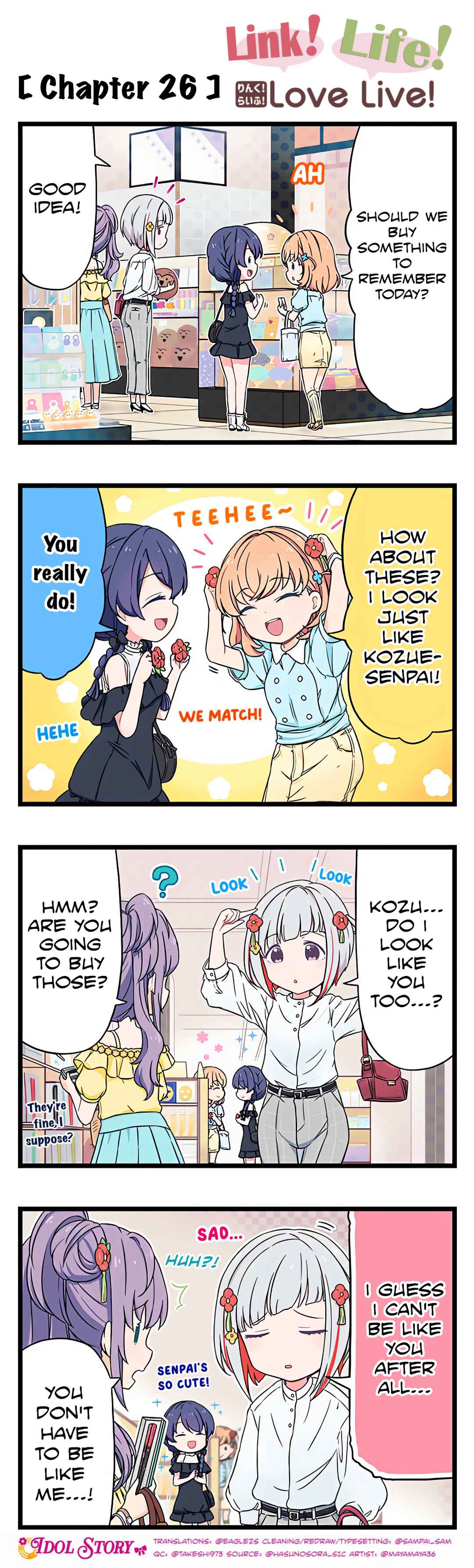 Page 1 Chapter 26 Link! Life! Love Live!