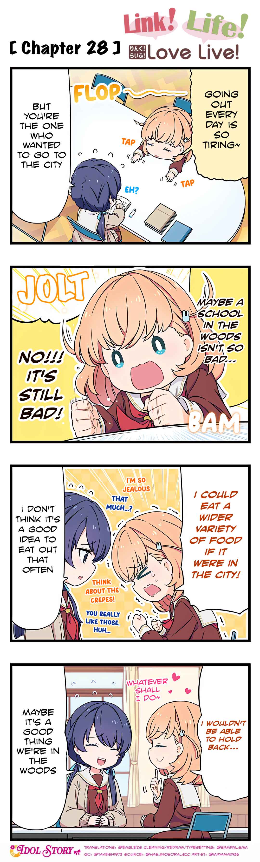 Page 1 Chapter 28 Link! Life! Love Live!
