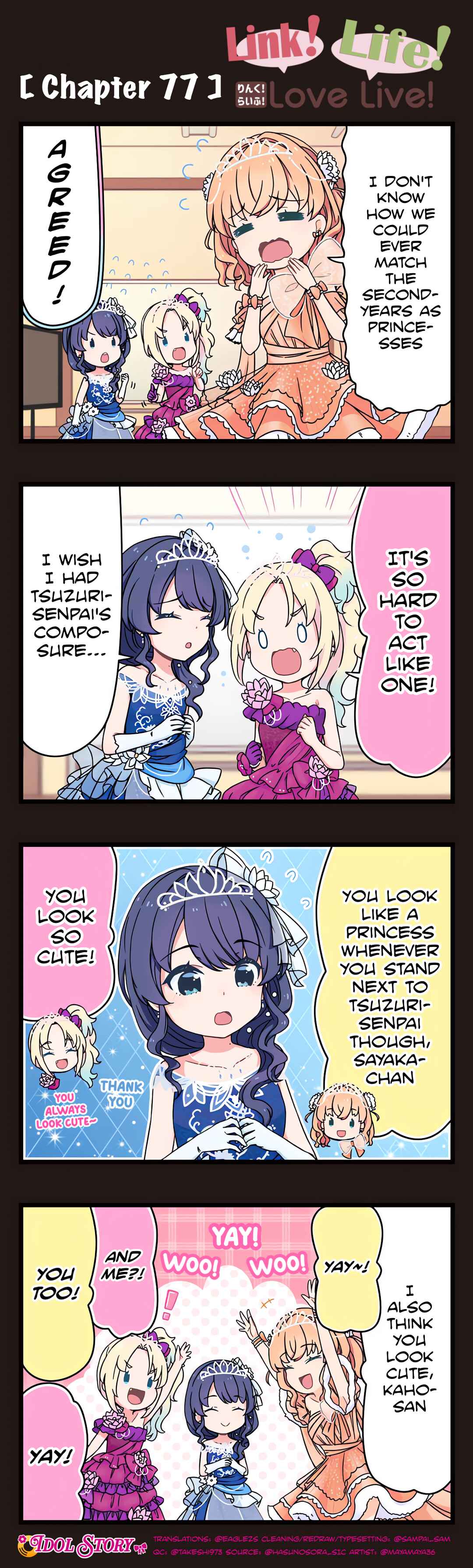 Page 1 Chapter 77 Link! Life! Love Live!